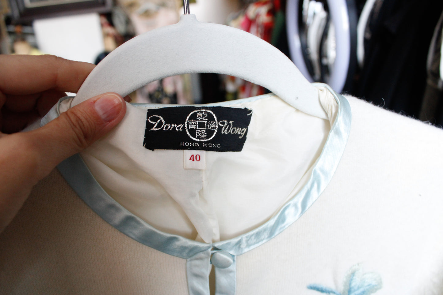Late 1950s Dora Wong Cashmere Embroidered Cardigan - M/L