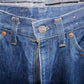1983 Dark Wash 505 Straight Leg High Waist Denim - 26 x 33