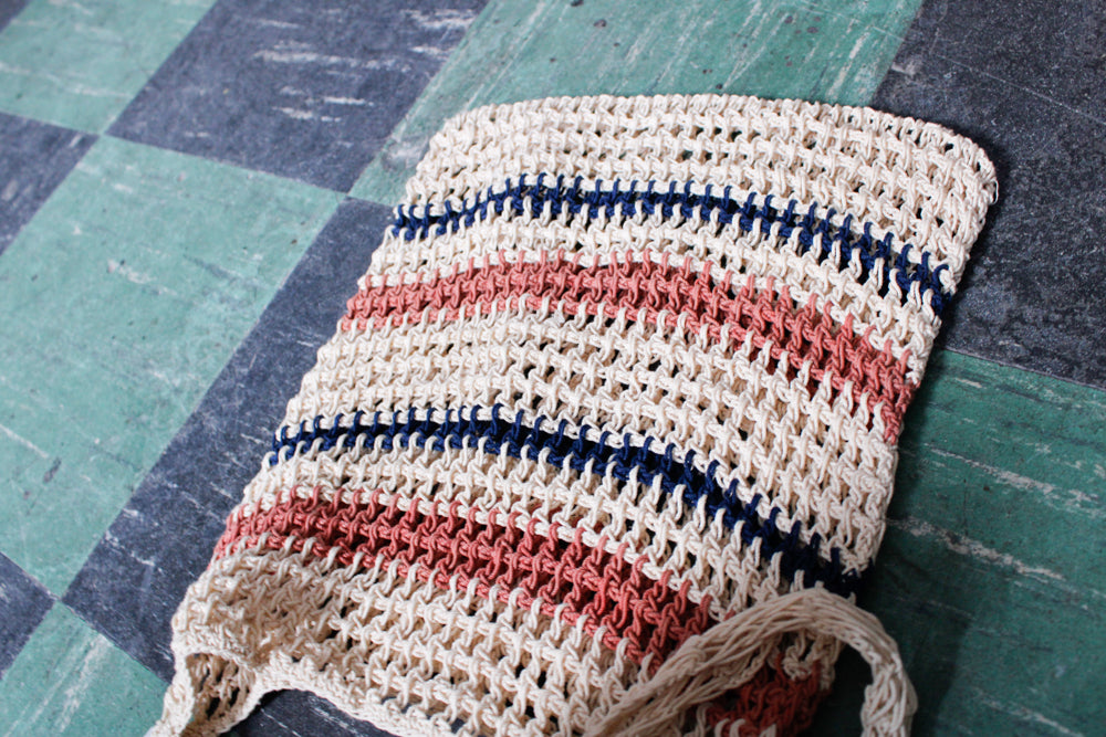 1970s Striped Cotton Woven Handbag