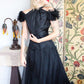 1930s Glamorous Starlette's Black Netted Gown - Xs/S